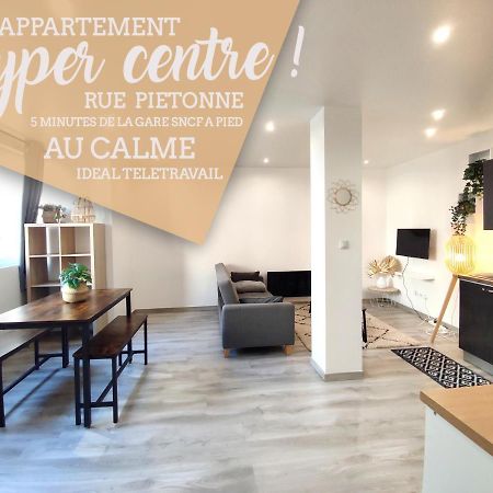 Апартаменти ⁂⁂ Epinal Hyper Centre / Rue Pietonne ! ⁂⁂ Екстер'єр фото