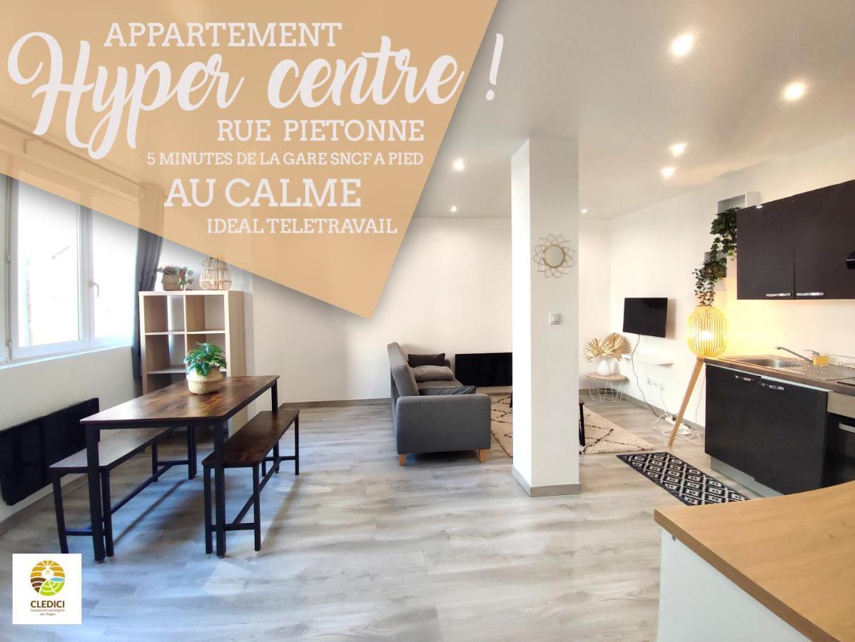 Апартаменти ⁂⁂ Epinal Hyper Centre / Rue Pietonne ! ⁂⁂ Екстер'єр фото